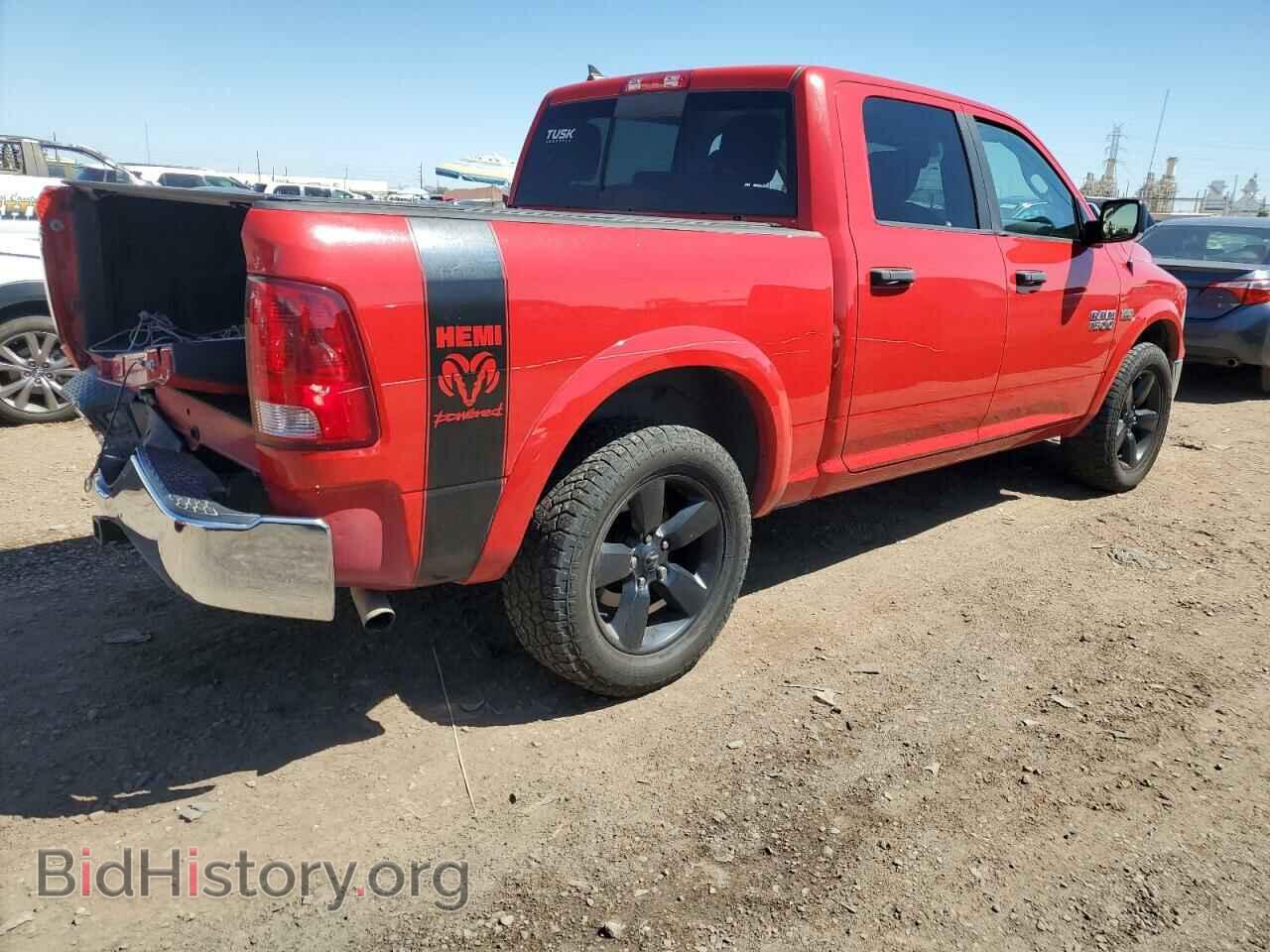 2014 RAM 1500 - VIN: 1C6RR7LTXES361301 - Фото 3