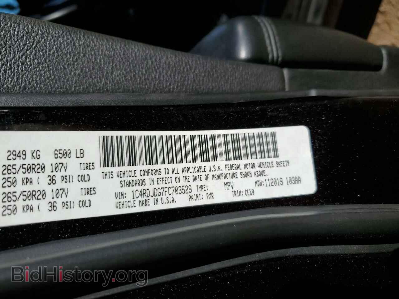 2015 DODGE DURANGO - VIN: 1C4RDJDG7FC703529 - Photo 10