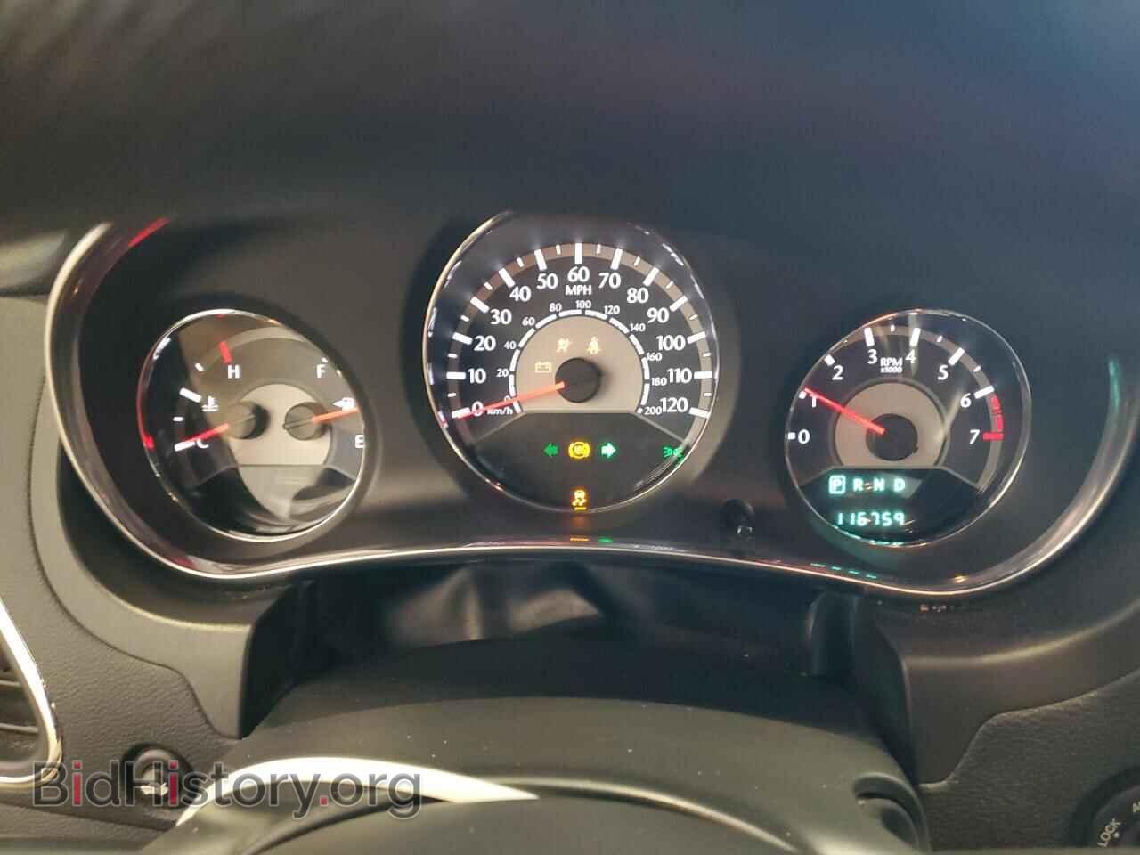 2012 CHRYSLER 200 - VIN: 1C3CCBAB3CN282422 - Фото 9