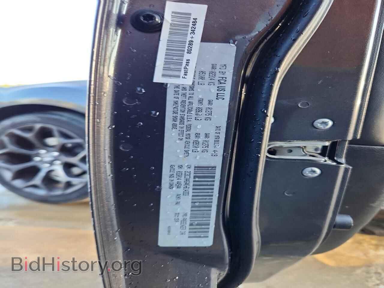 2019 CHRYSLER 300 - VIN: 2C3CCAAG4KH614333 - Фото 12
