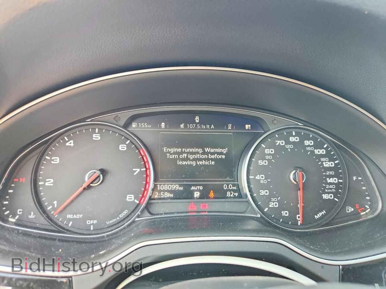 2017 AUDI Q7 - VIN: WA1LAAF72HD042463 - Photo 9