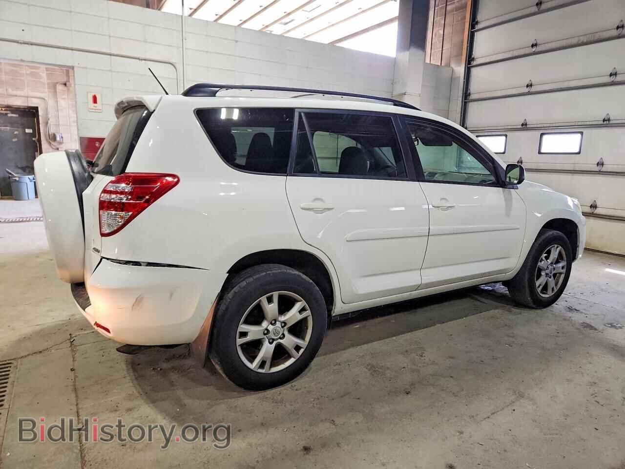 2012 TOYOTA RAV4 - VIN: JTMBF4DV8C5053072 - Фото 3