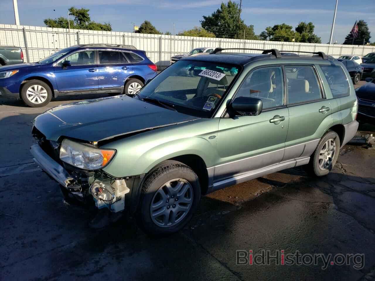 Photo JF1SG67698H702452 - SUBARU FORESTER 2008