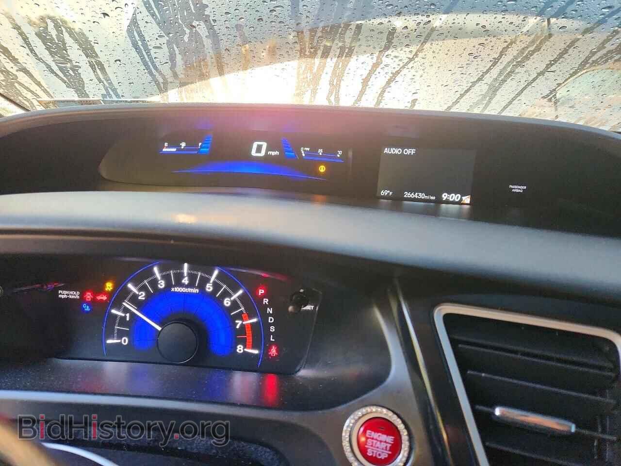2014 HONDA CIVIC - VIN: 19XFB2F8XEE233895 - Photo 9