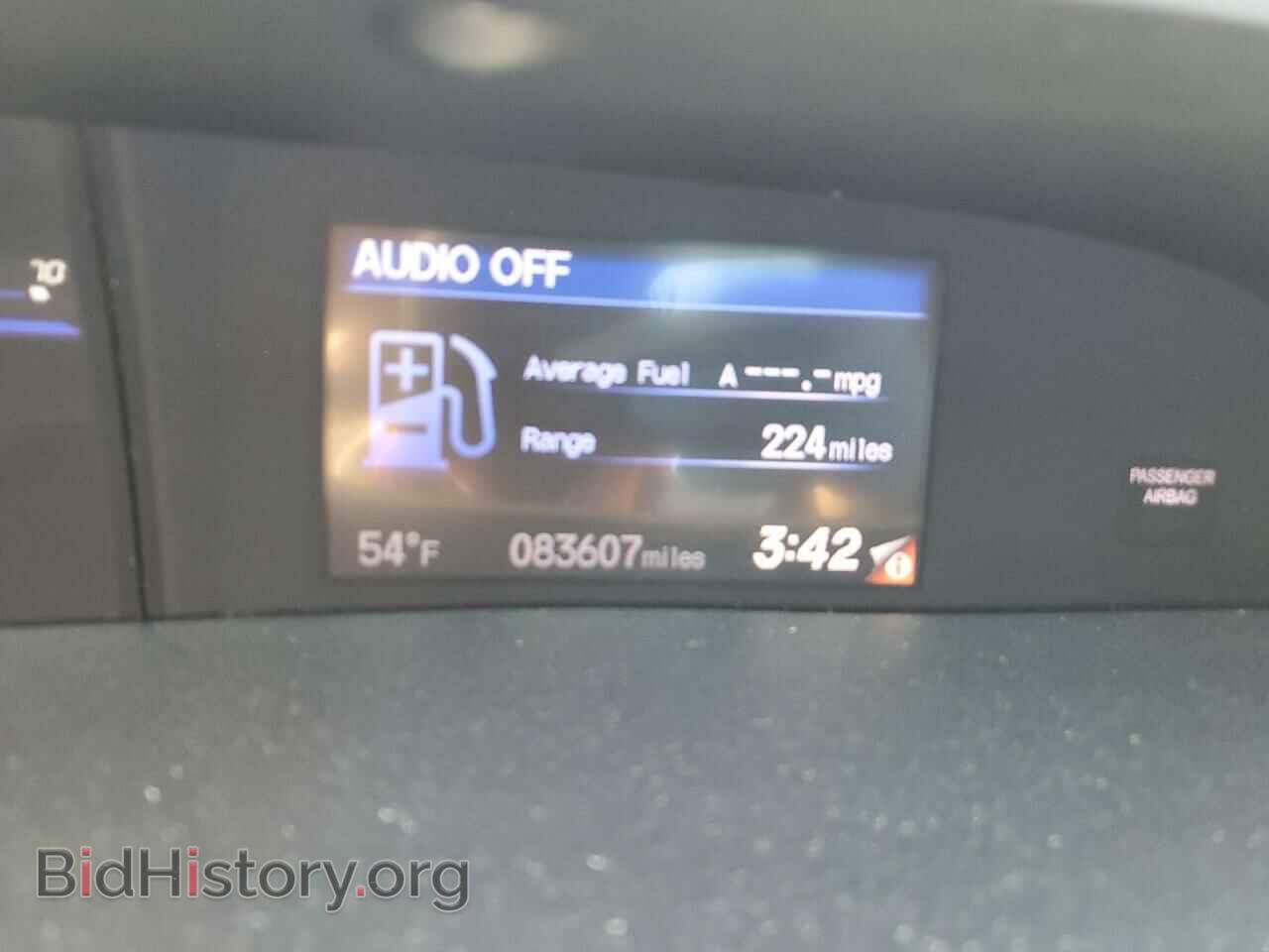 2012 HONDA CIVIC - VIN: 2HGFB2F8XCH320005 - Фото 8