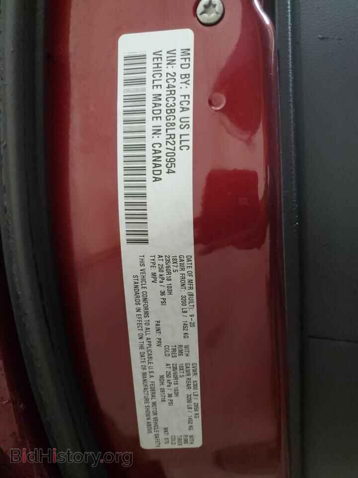2020 CHRYSLER PACIFICA - VIN: 2C4RC3BG8LR270954 - Фото 14