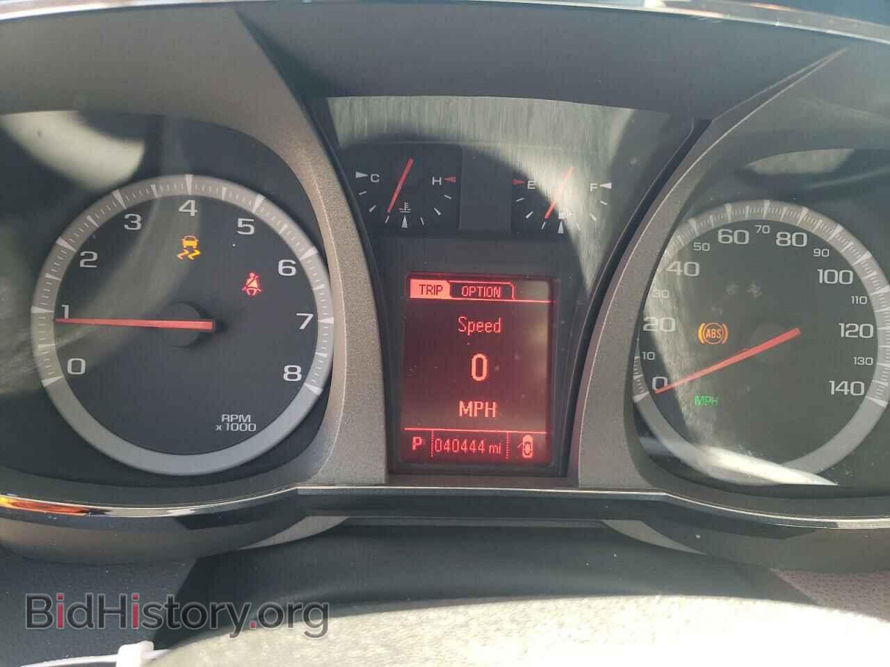 2014 GMC TERRAIN - VIN: 2GKALSEK4E6134370 - Photo 9