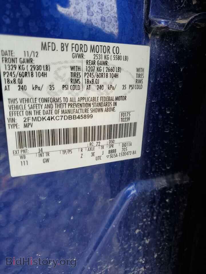 2013 FORD EDGE - VIN: 2FMDK4KC7DBB45899 - Фото 10