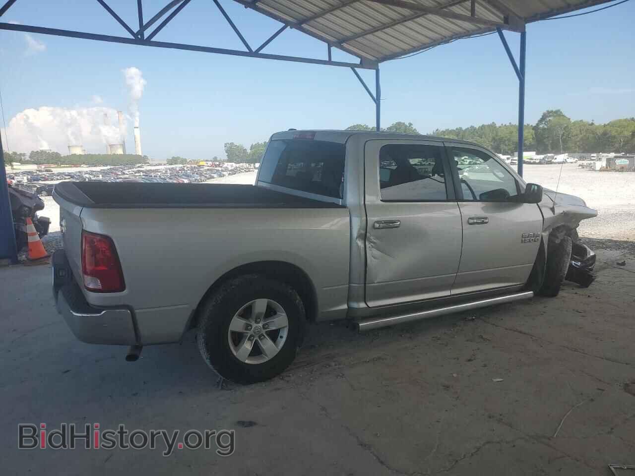 2013 RAM 1500 - VIN: 1C6RR6LG8DS523552 - Фото 3