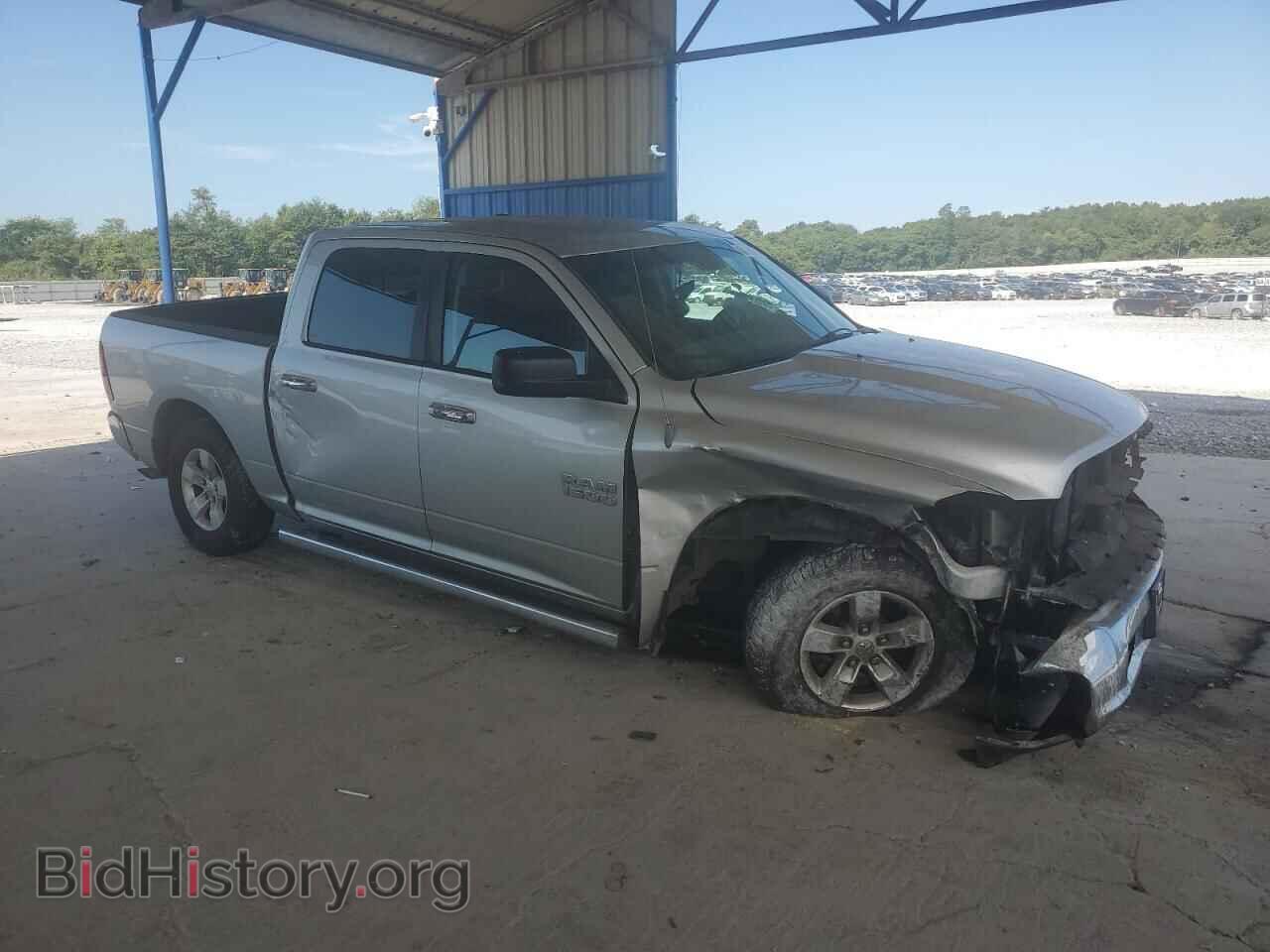 2013 RAM 1500 - VIN: 1C6RR6LG8DS523552 - Фото 4