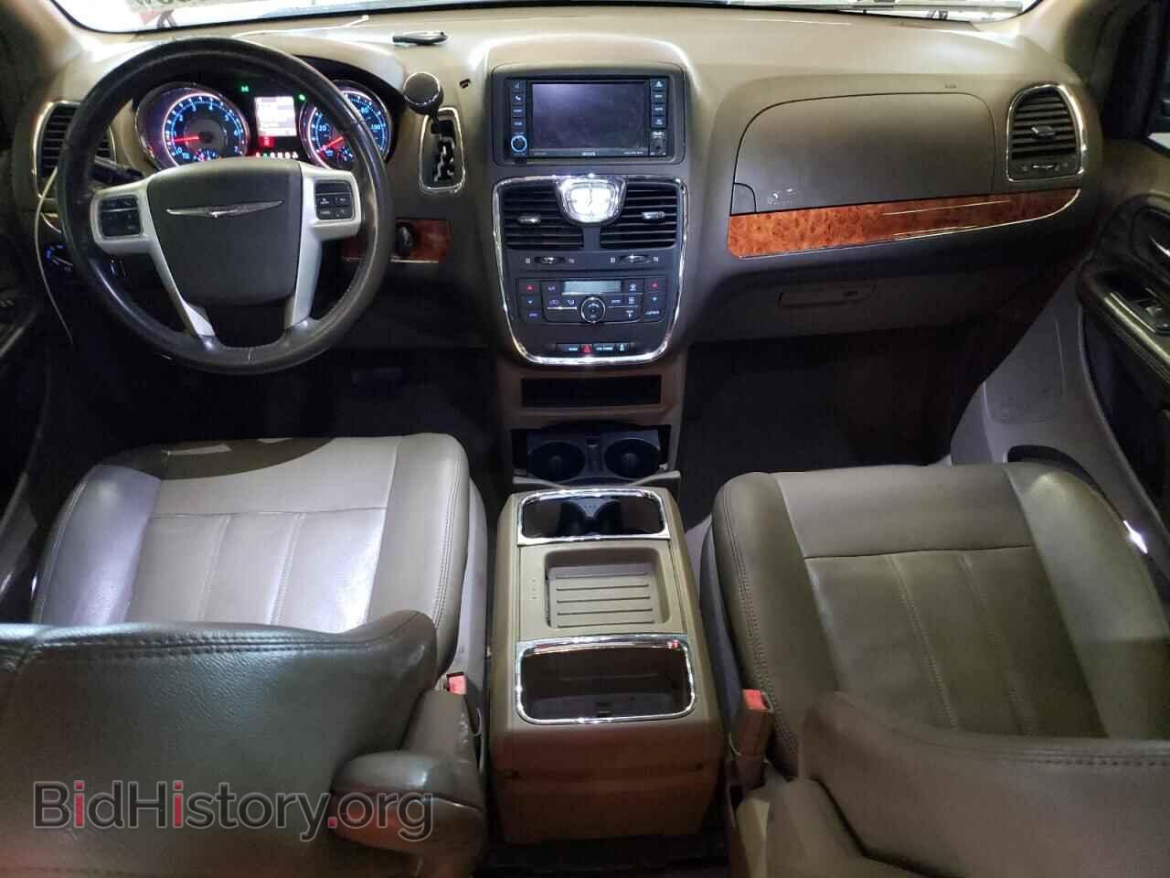 2015 CHRYSLER MINIVAN - VIN: 2C4RC1BG2FR707386 - Фото 8
