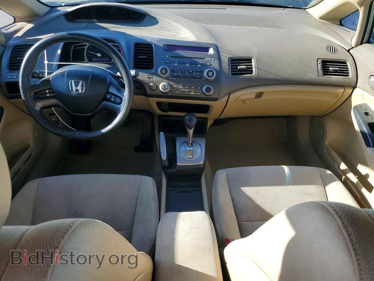 2007 HONDA CIVIC - VIN: JHMFA16567S003661 - Photo 8