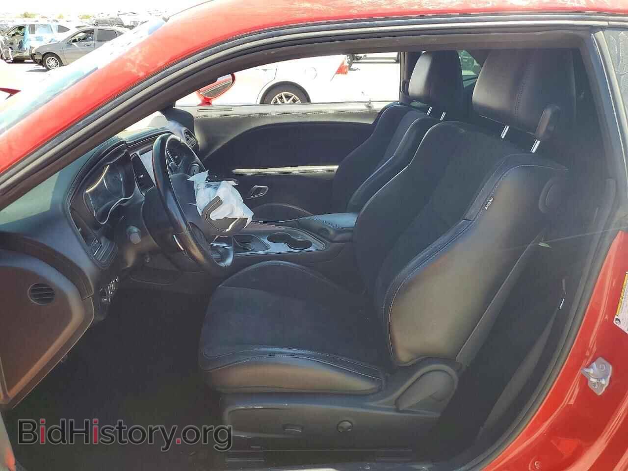 2023 DODGE CHALLENGER - VIN: 2C3CDZBT3PH654577 - Photo 7