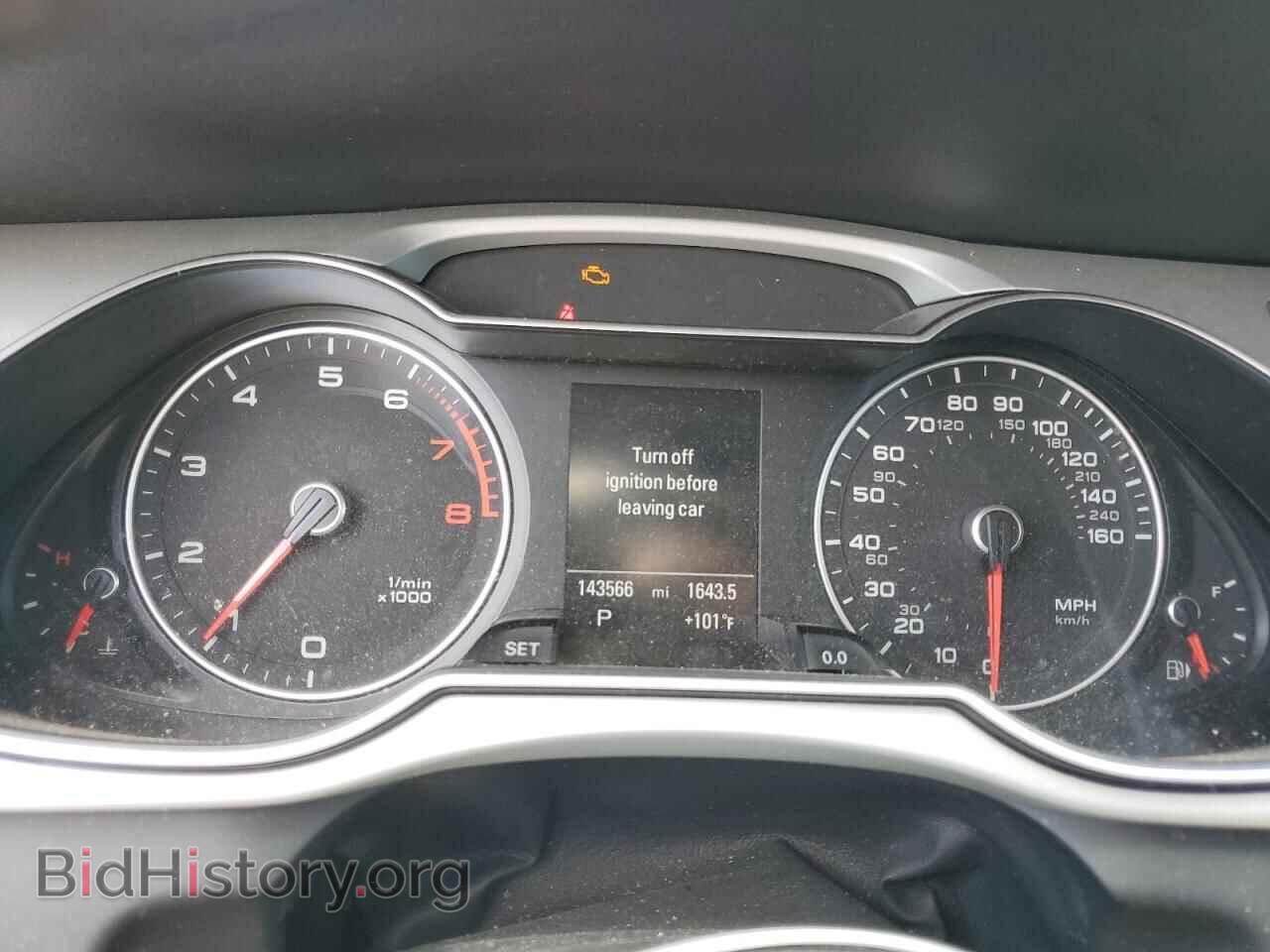 2016 AUDI A4 - VIN: WAUEFAFLXGN012887 - Фото 9