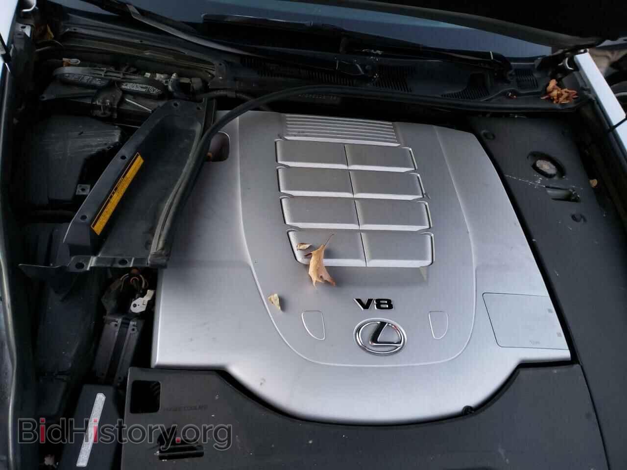 2009 LEXUS LS460 - VIN: JTHCL46F595002736 - Photo 7