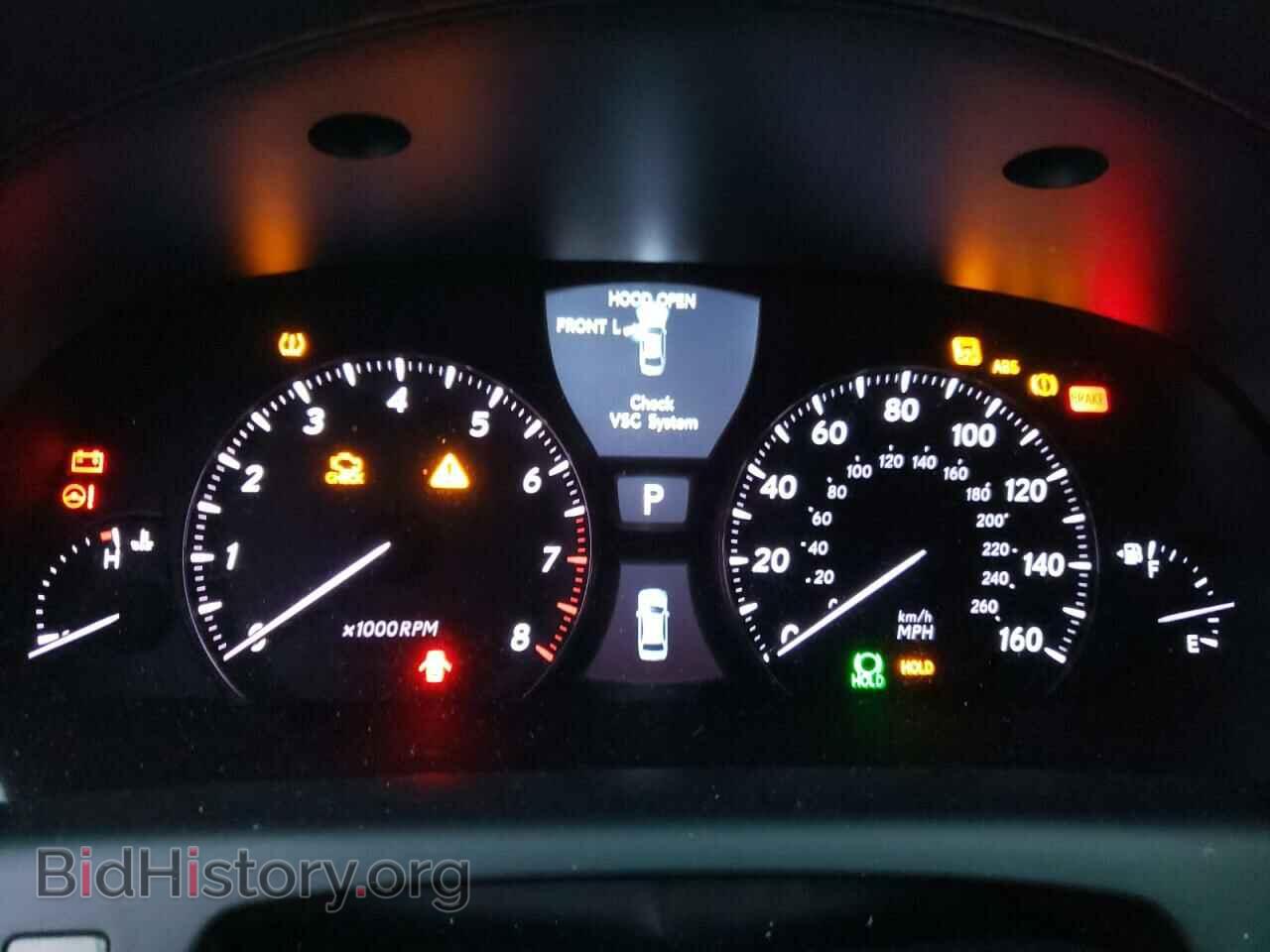 2009 LEXUS LS460 - VIN: JTHCL46F595002736 - Photo 8