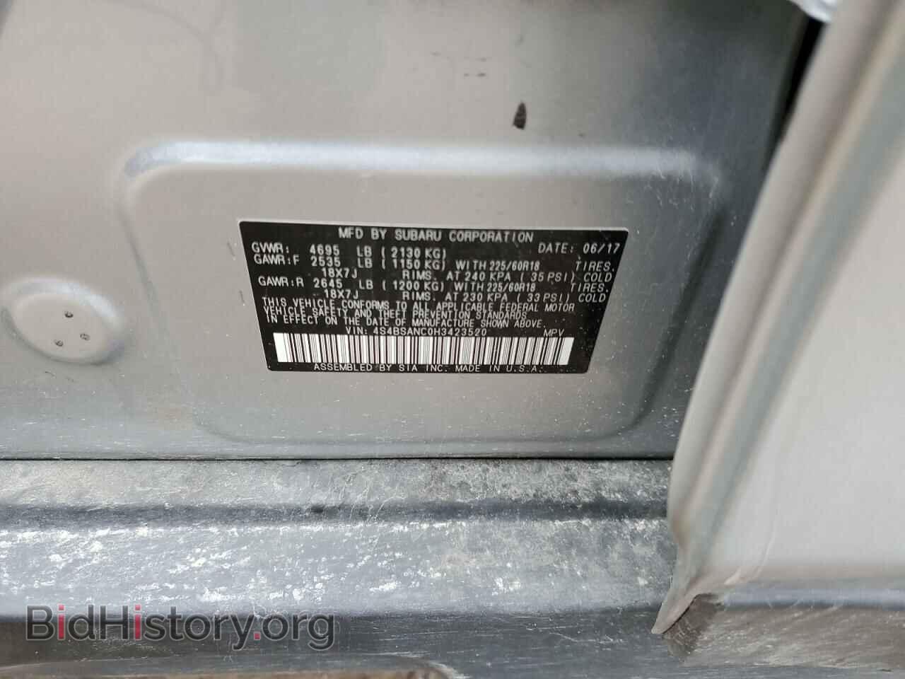 2017 SUBARU OUTBACK - VIN: 4S4BSANC0H3423520 - Фото 13