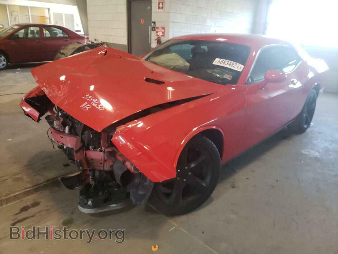 2014 DODGE CHALLENGER - VIN: 2C3CDYAGXEH196046 - Фото 2