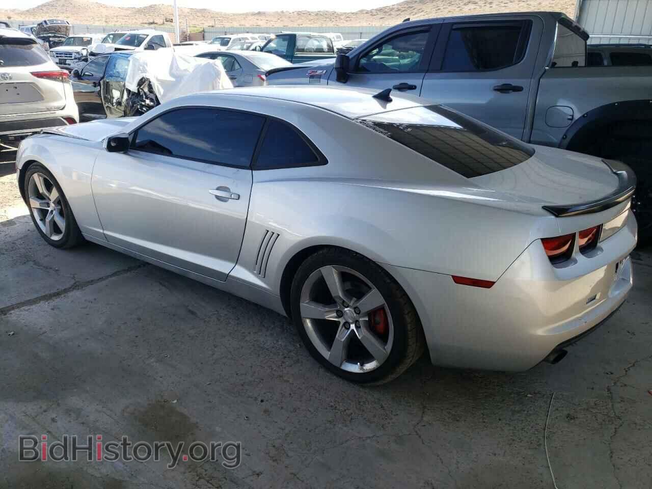 2013 CHEVROLET CAMARO - VIN: 2G1FA1E39D9208480 - Фото 2