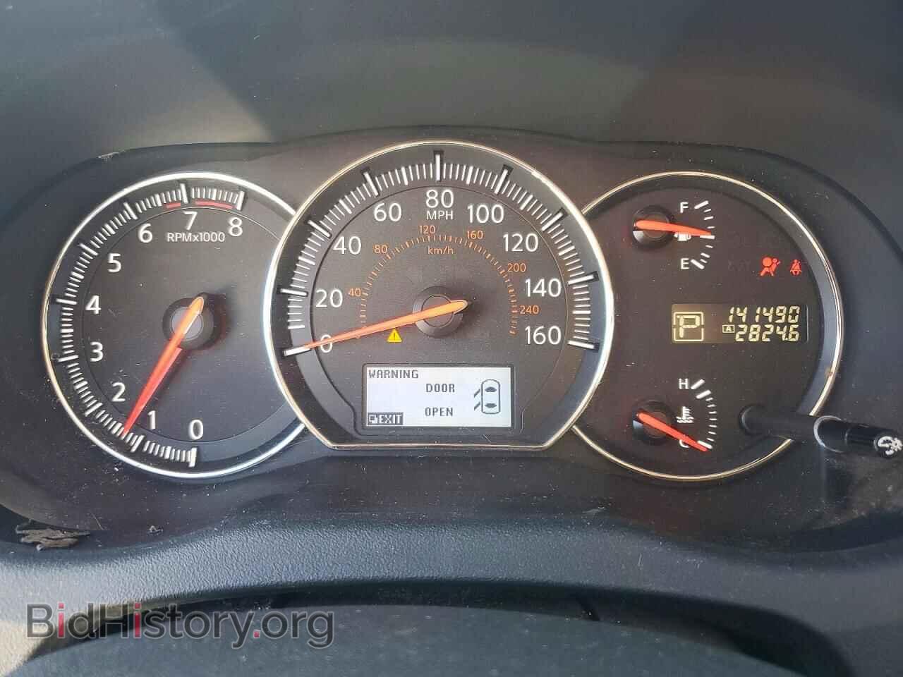 2014 NISSAN MAXIMA - VIN: 1N4AA5AP8EC453398 - Photo 9