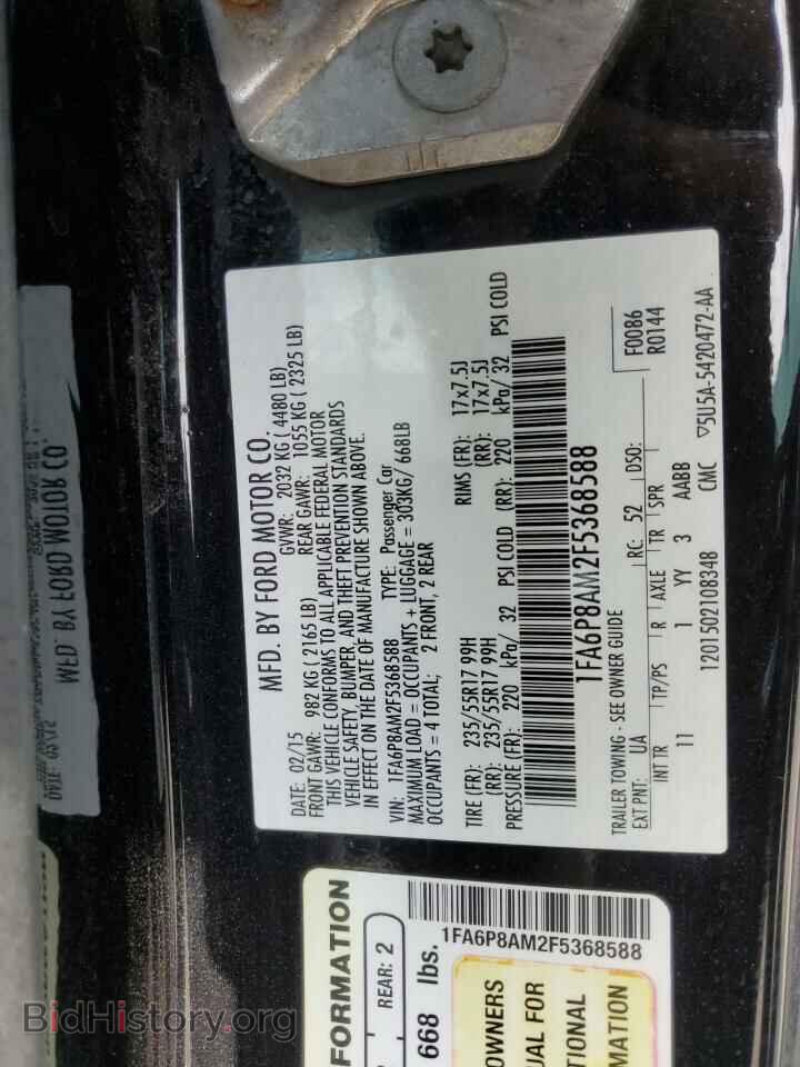 2015 FORD ALL Models - VIN: 1FA6P8AM2F5368588 - Фото 13