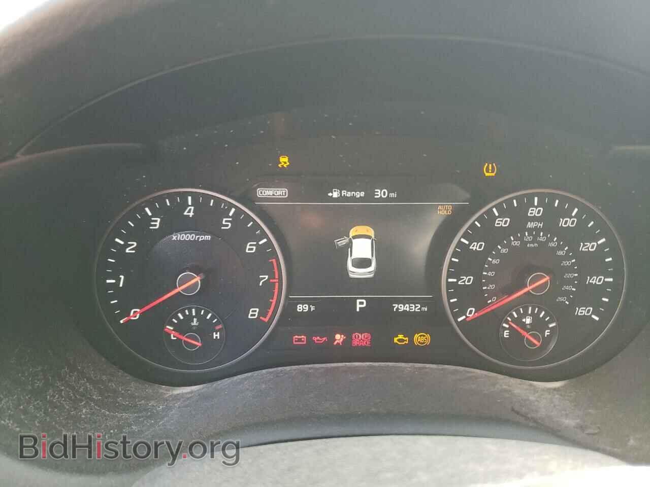 2018 KIA STINGER - VIN: KNAE25LA2J6020960 - Фото 9