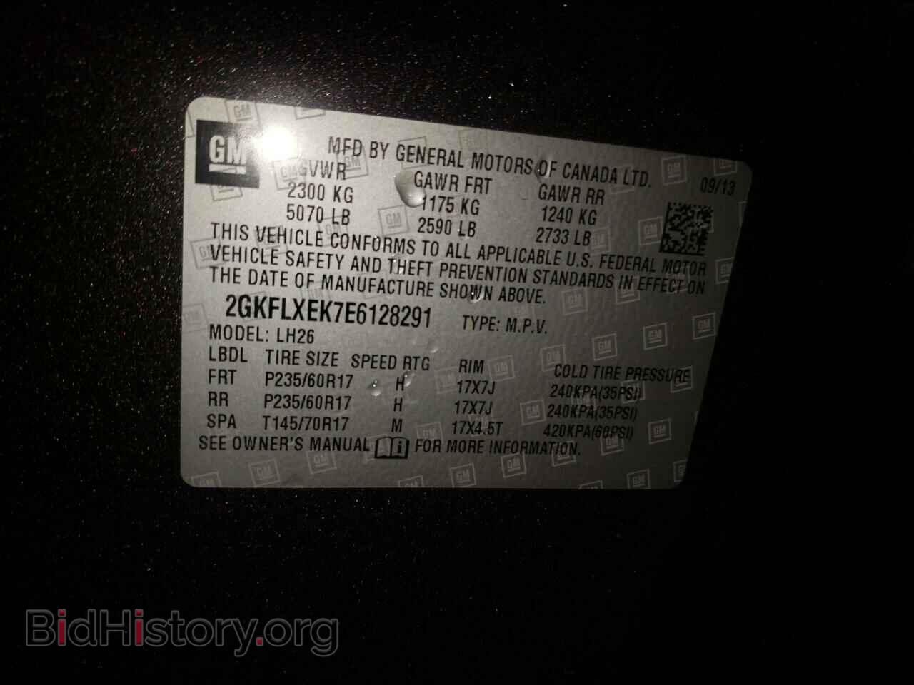 2014 GMC TERRAIN - VIN: 2GKFLXEK7E6128291 - Фото 10