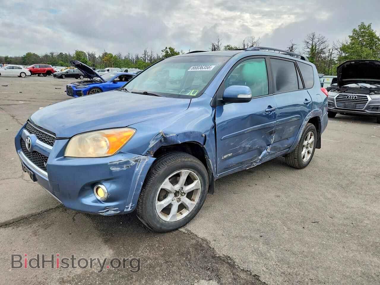 Фотография 2T3DK4DV2BW054116 - TOYOTA RAV4 2011
