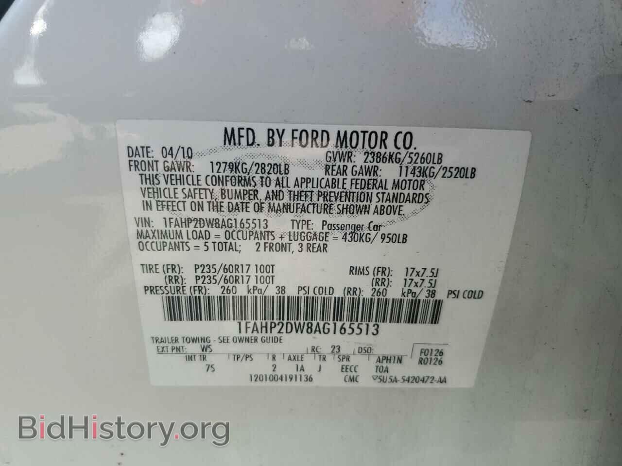 2010 FORD TAURUS - VIN: 1FAHP2DW8AG165513 - Фото 12