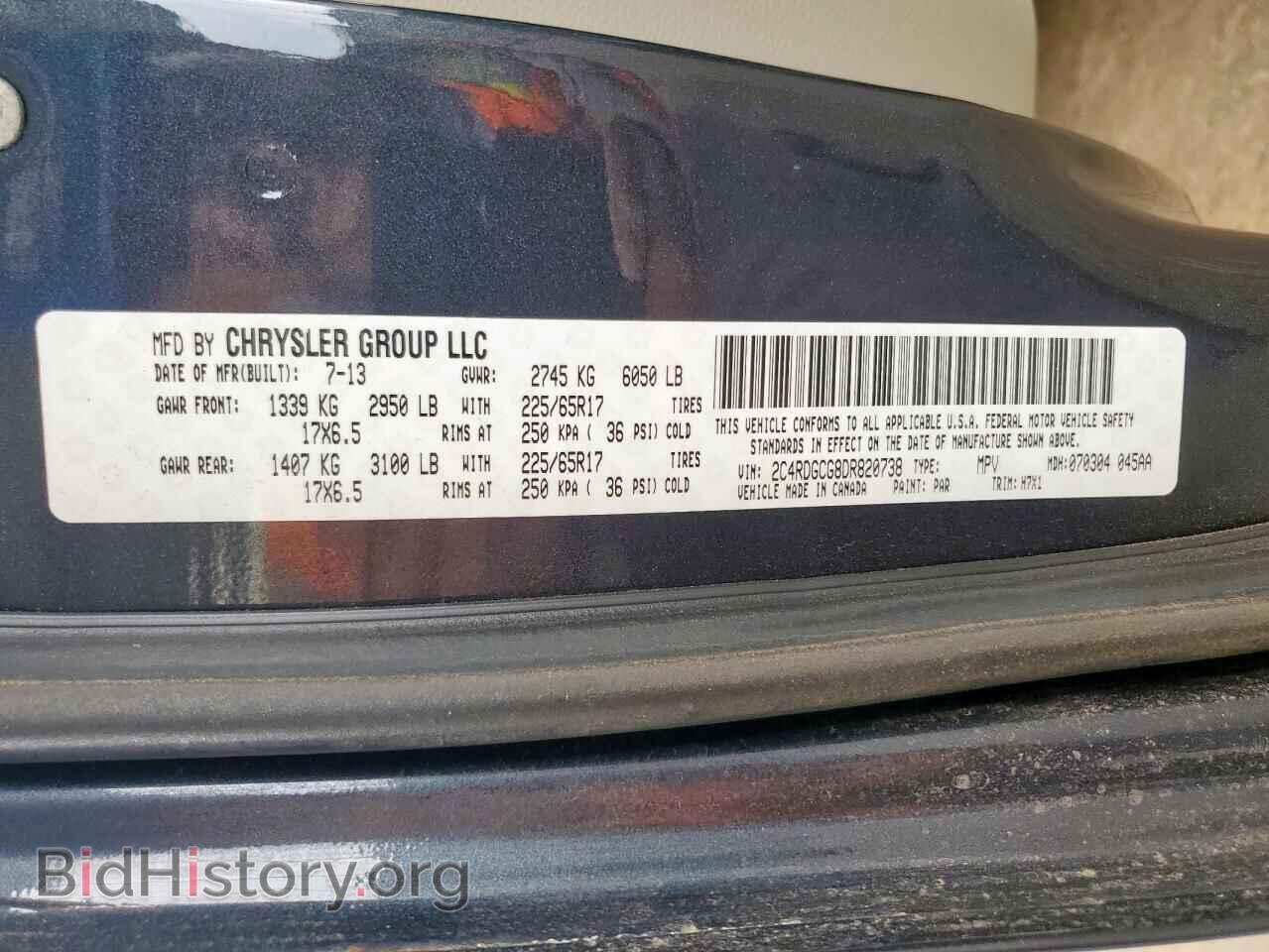 2013 DODGE CARAVAN - VIN: 2C4RDGCG8DR820738 - Photo 13