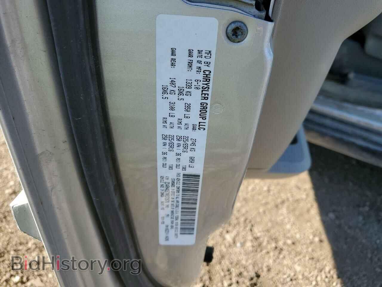 2010 DODGE CARAVAN - VIN: 2D4RN4DE7AR372676 - Фото 10