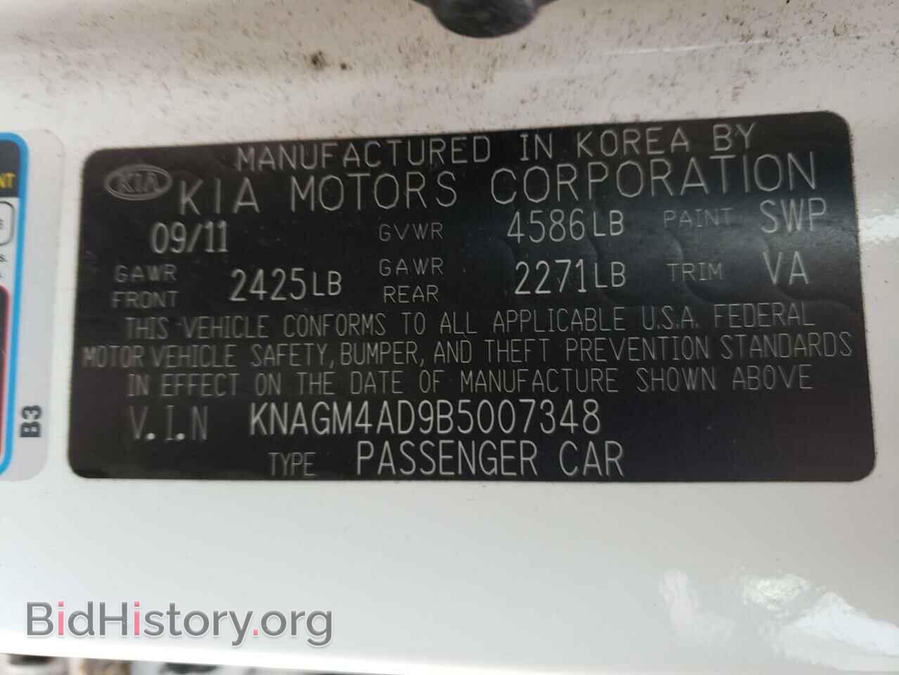2011 KIA OPTIMA - VIN: KNAGM4AD9B5007348 - Фото 10
