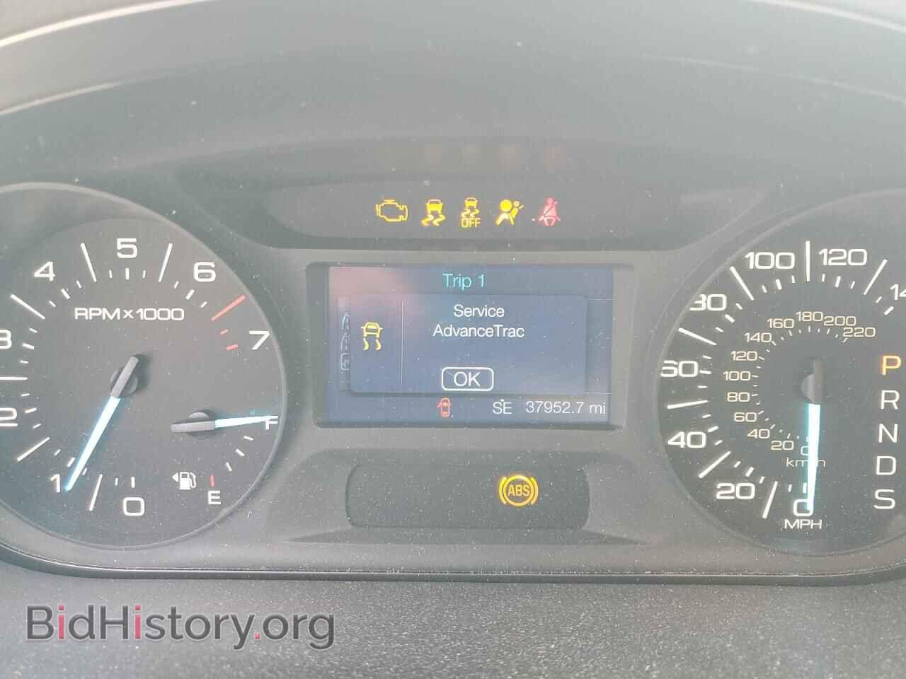 2014 FORD EDGE - VIN: 2FMDK3JC6EBA68164 - Photo 9