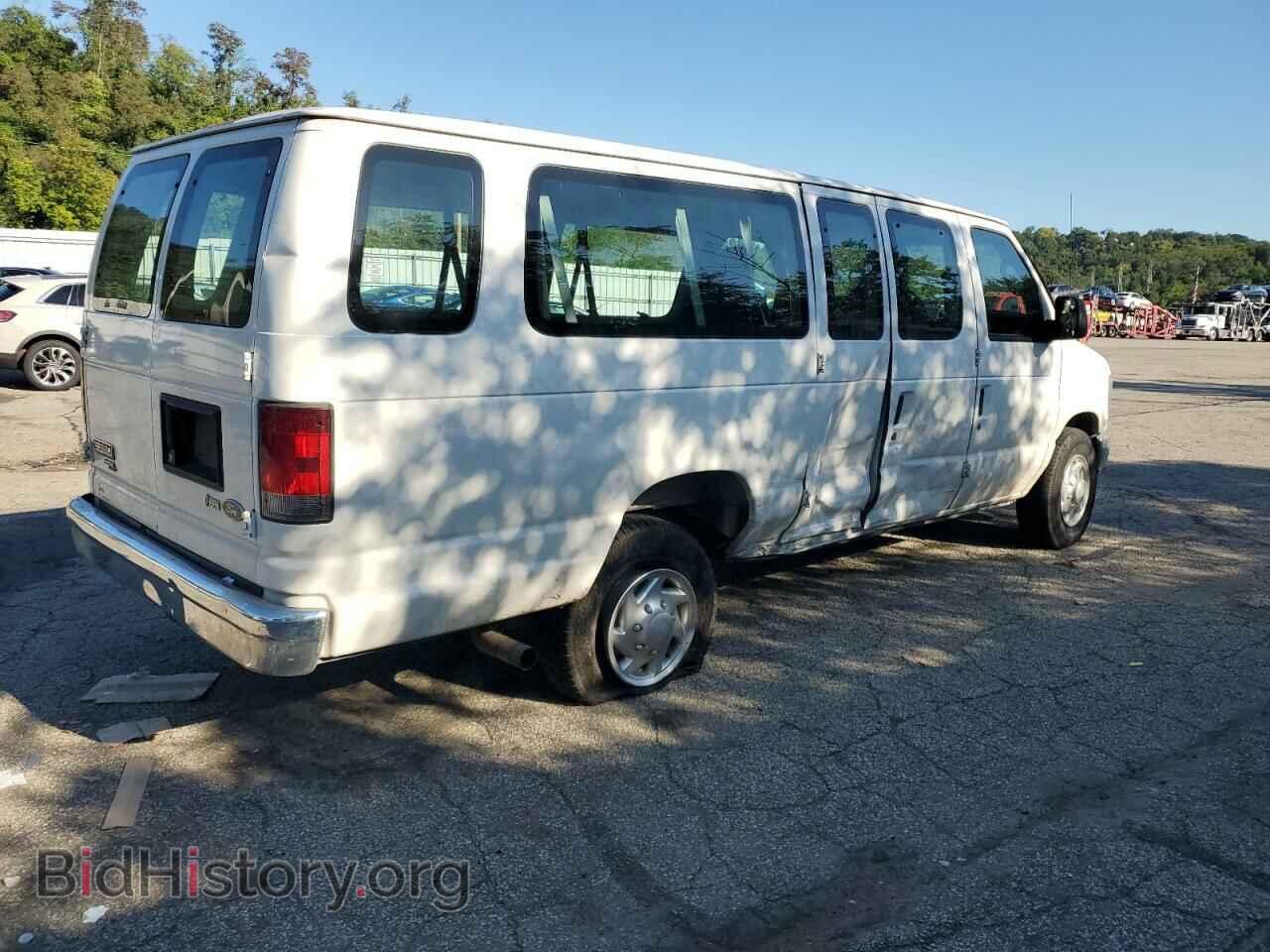 2010 FORD ALL Models - VIN: 1FBSS3BL7ADA52297 - Фото 3