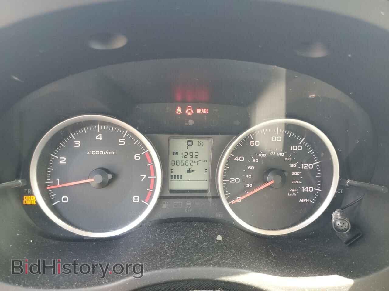 2015 SUBARU FORESTER - VIN: JF2SJADC1FH537732 - Фото 9