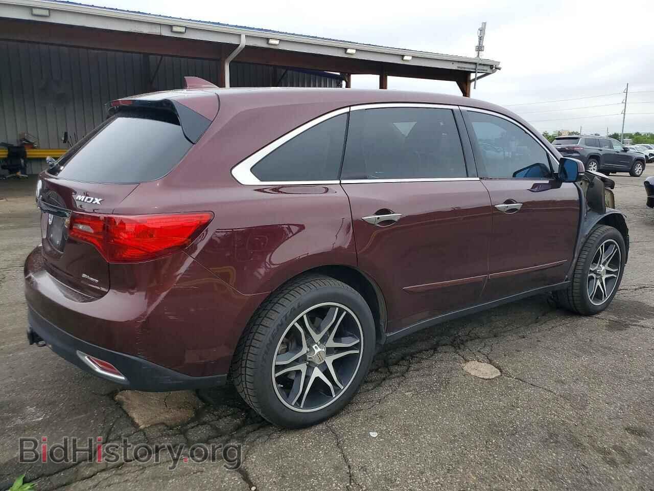 2015 ACURA MDX - VIN: 5FRYD4H47FB015285 - Photo 3