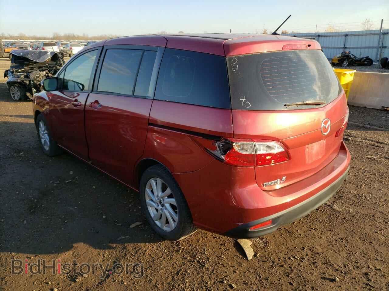 2013 MAZDA 5 - VIN: JM1CW2BL8D0149759 - Фото 3