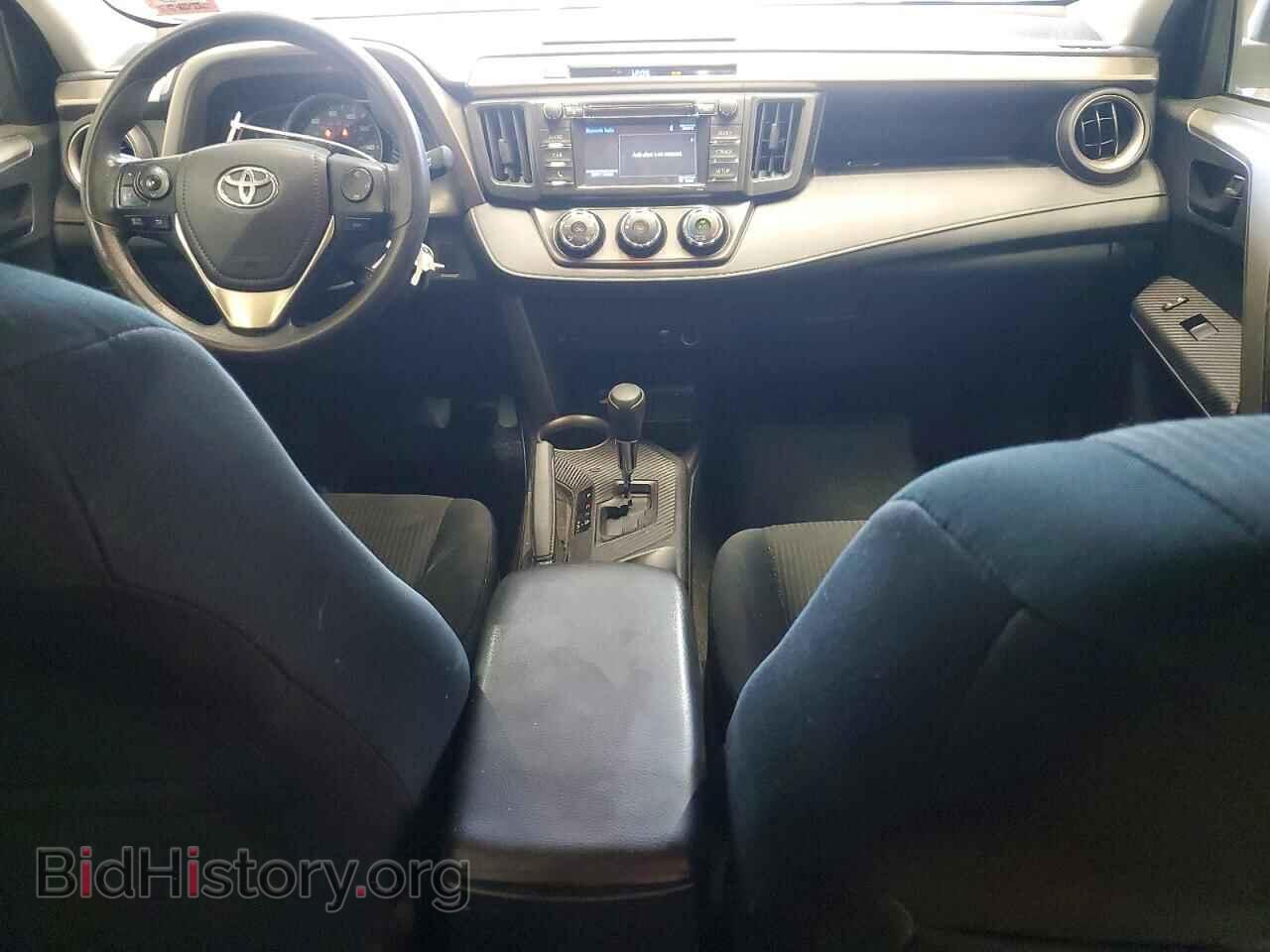 2015 TOYOTA RAV4 - VIN: 2T3BFREV7FW307377 - Фото 8