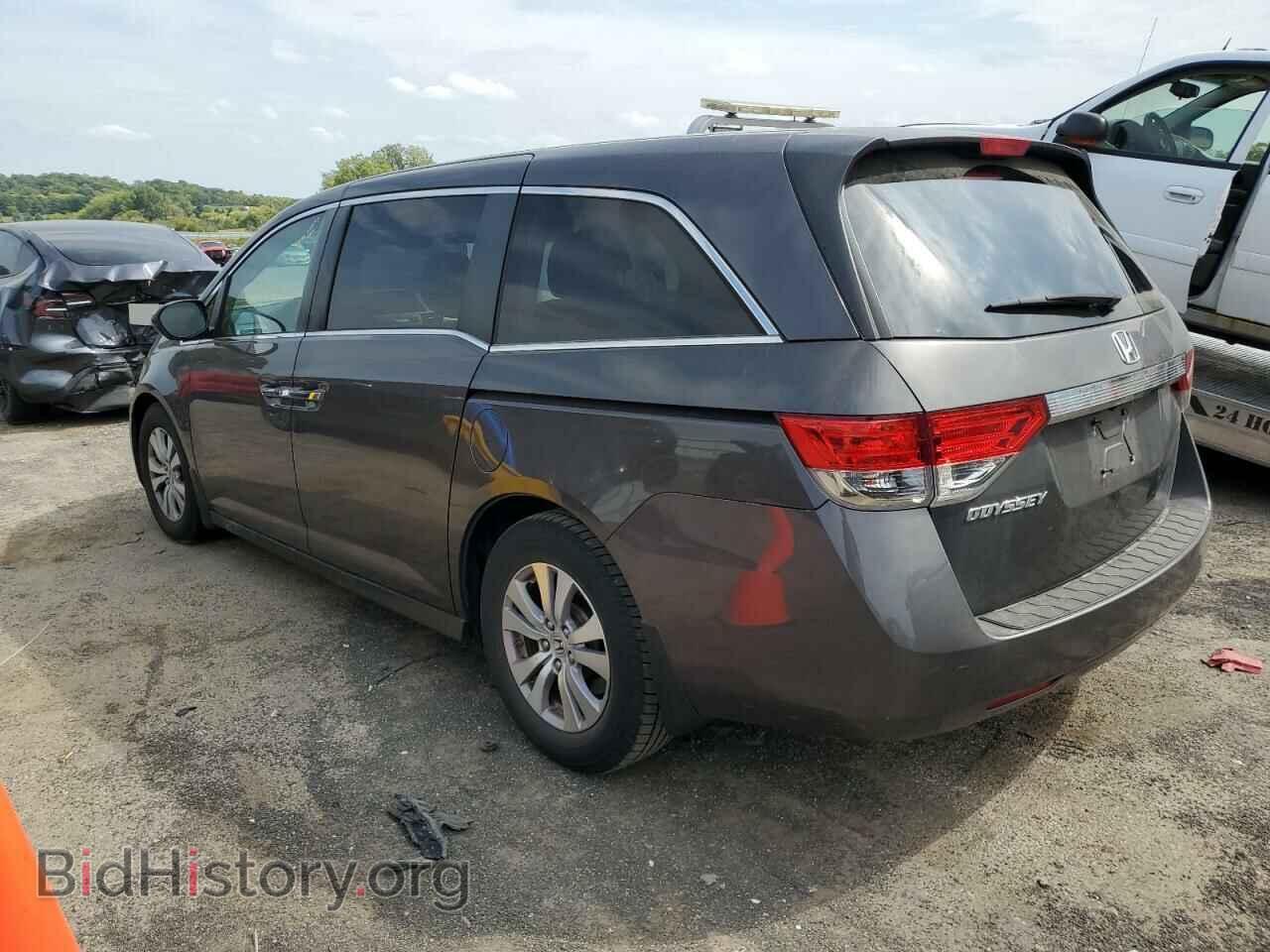 2015 HONDA All Models - VIN: 5FNRL5H46FB030231 - Фото 2