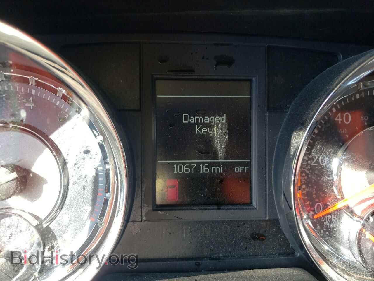 2013 CHRYSLER MINIVAN - VIN: 2C4RC1BG5DR705838 - Фото 8