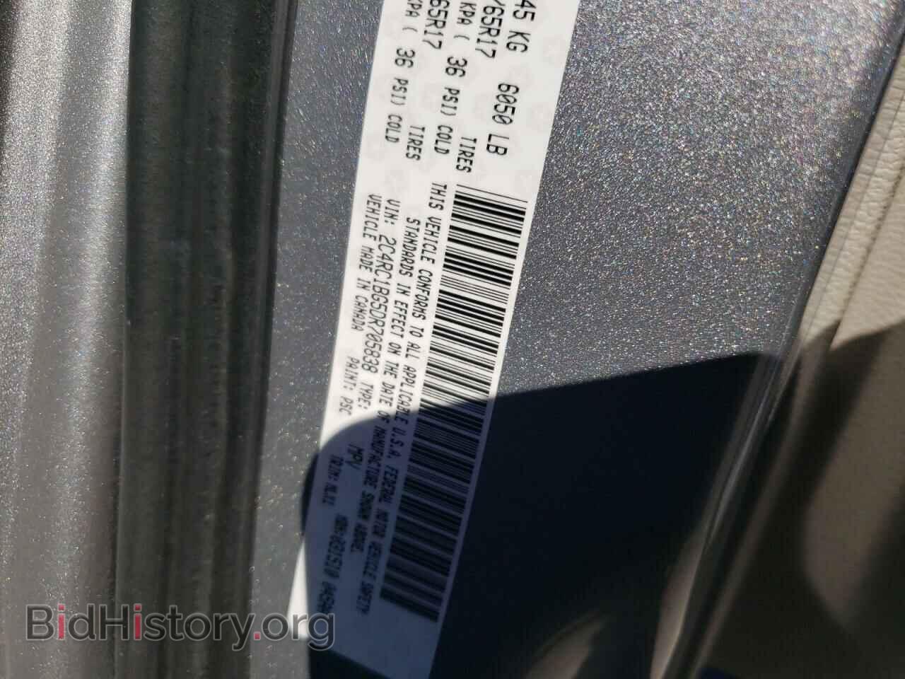 2013 CHRYSLER MINIVAN - VIN: 2C4RC1BG5DR705838 - Фото 10