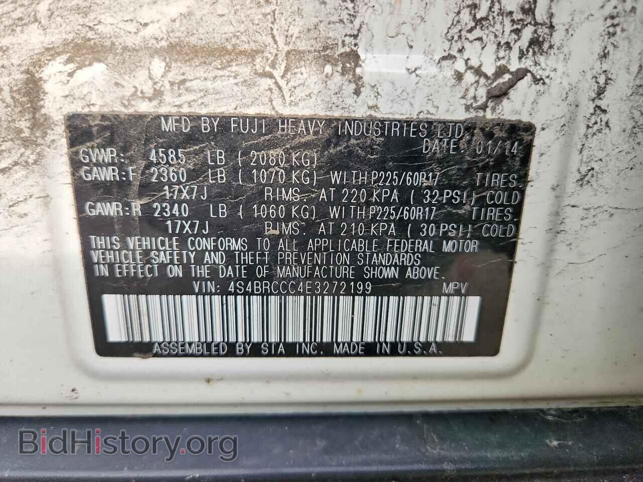 2014 SUBARU OUTBACK - VIN: 4S4BRCCC4E3272199 - Photo 13
