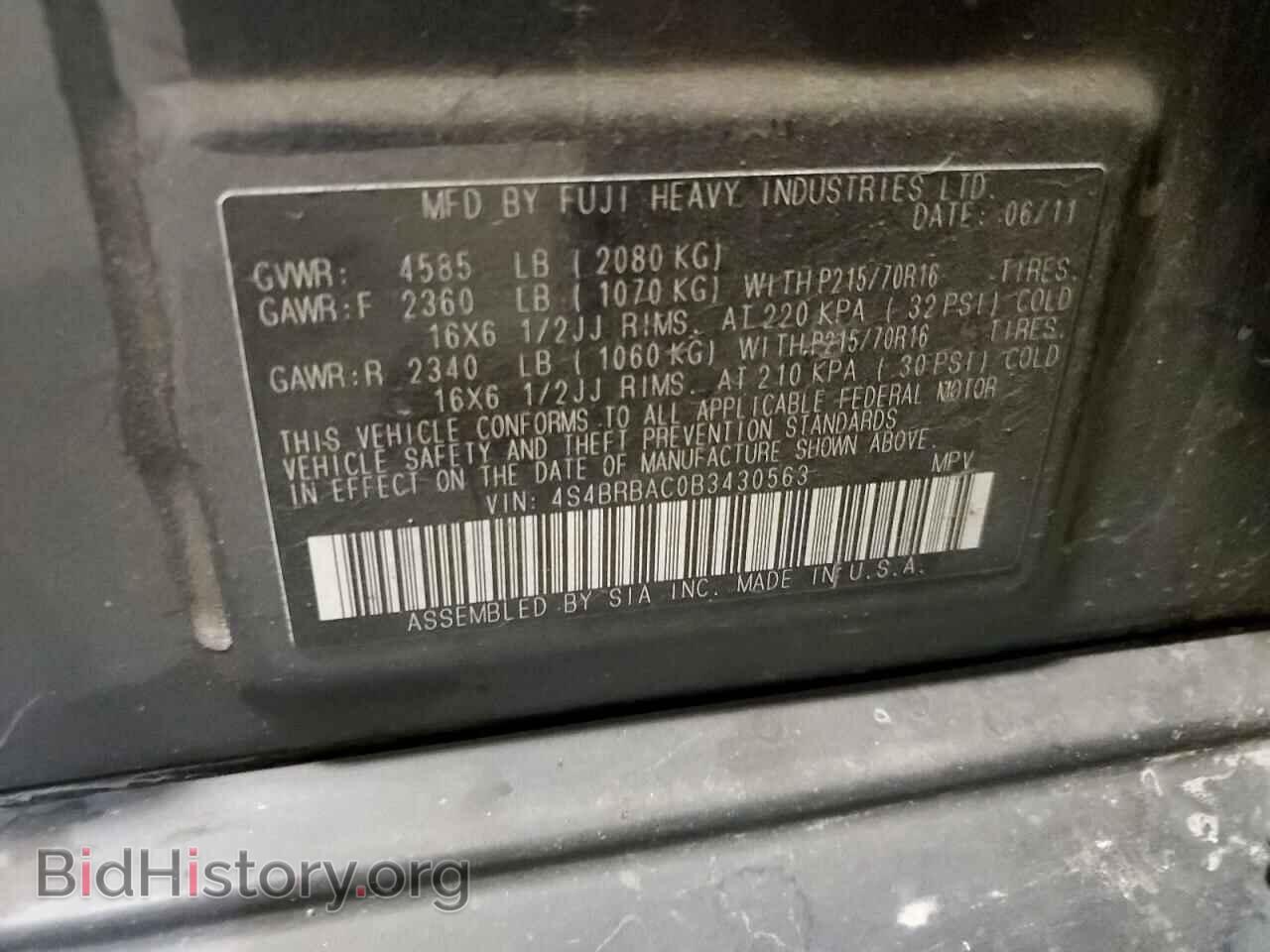 2011 SUBARU OUTBACK - VIN: 4S4BRBAC0B3430563 - Фото 10