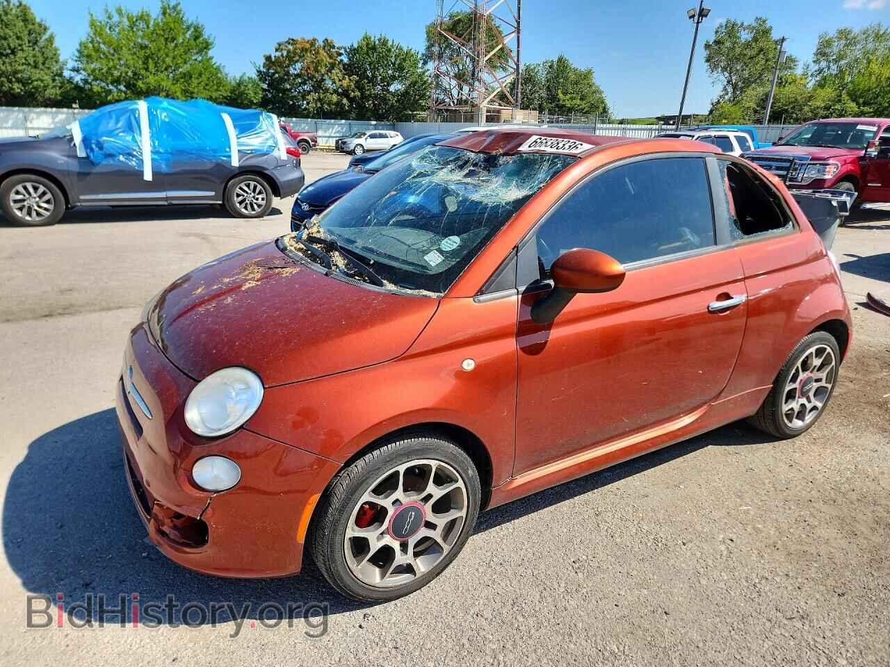 Фотография 3C3CFFBR2DT523110 - FIAT 500 2013