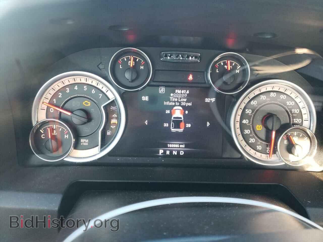 2014 RAM 1500 - VIN: 1C6RR7GT6ES426784 - Фото 8