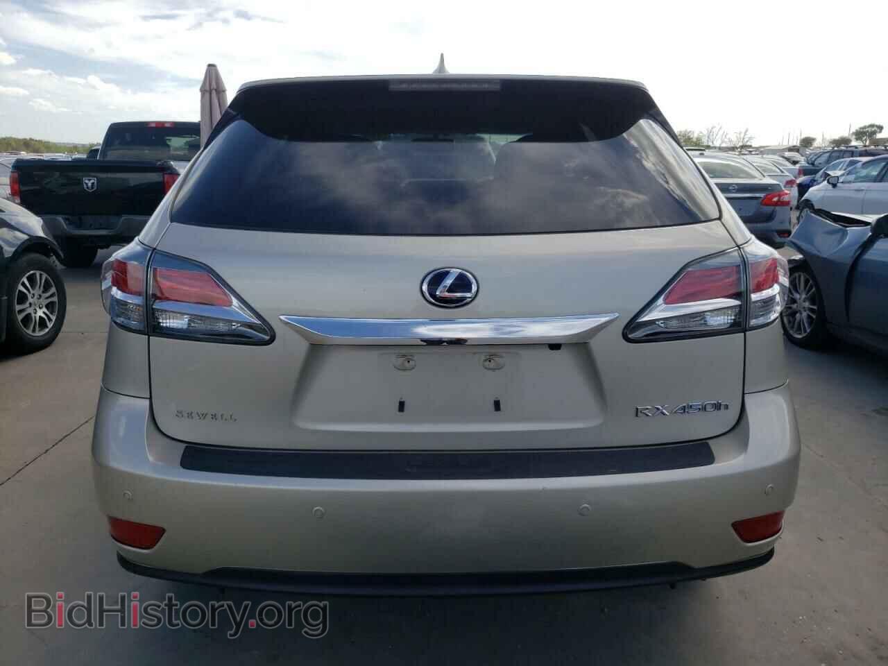 2015 LEXUS RX450 - VIN: 2T2ZB1BA6FC004366 - Фото 6