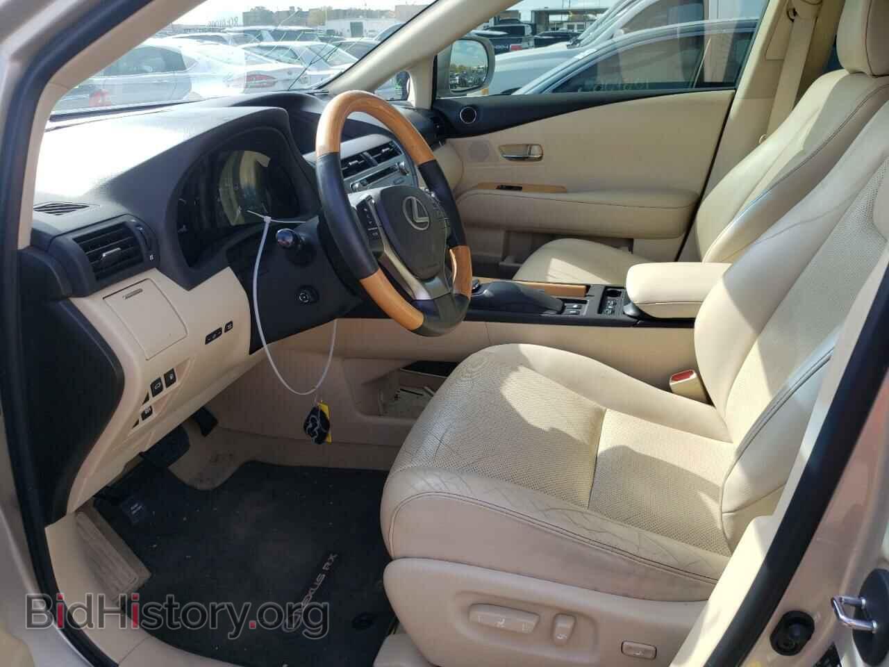 2015 LEXUS RX450 - VIN: 2T2ZB1BA6FC004366 - Фото 7