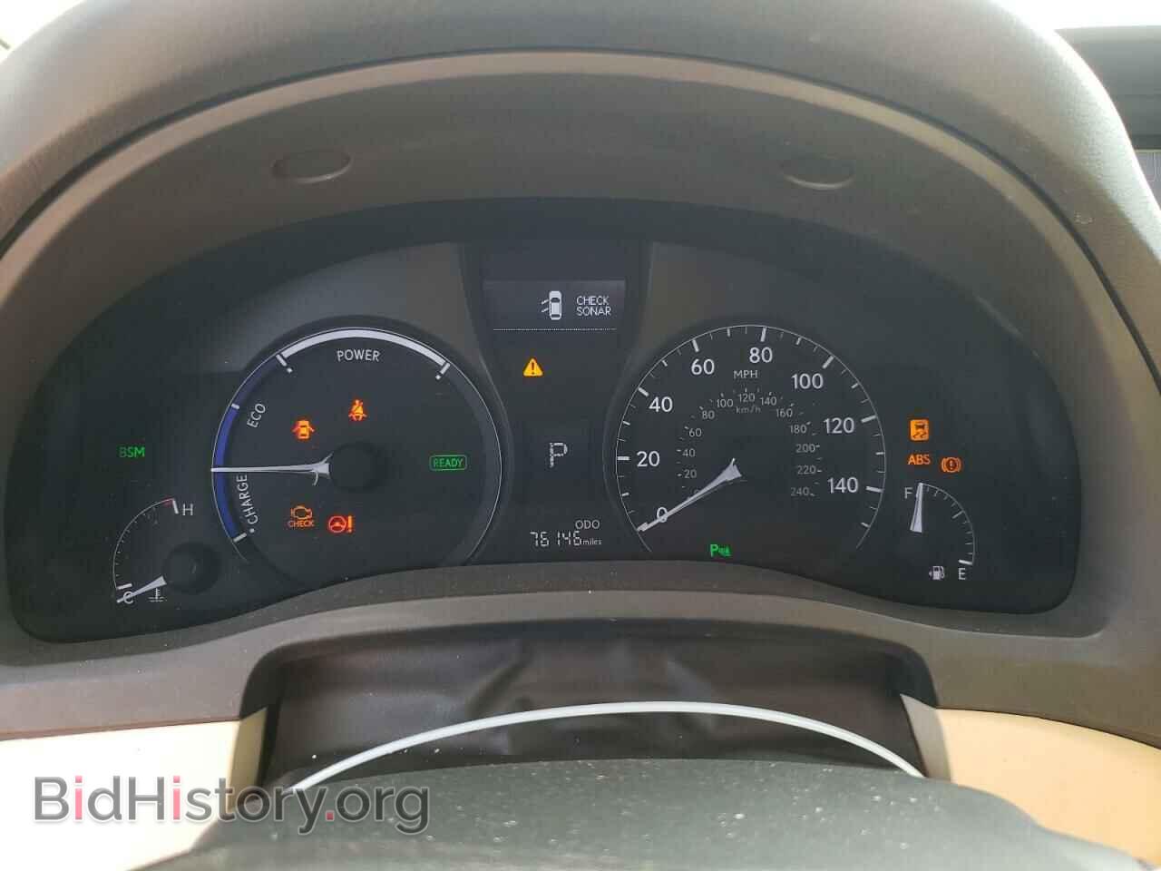 2015 LEXUS RX450 - VIN: 2T2ZB1BA6FC004366 - Фото 9