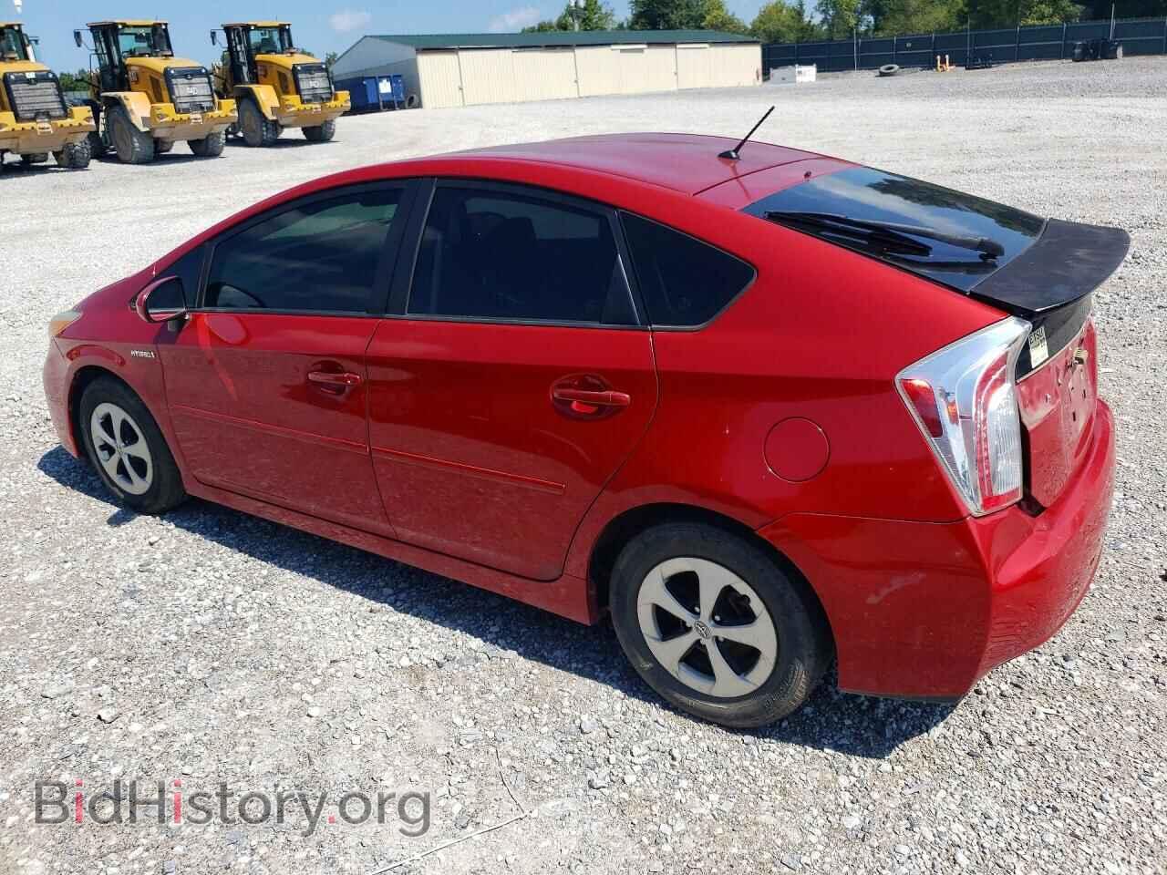 2012 TOYOTA PRIUS - VIN: JTDKN3DU6C5464488 - Photo 2