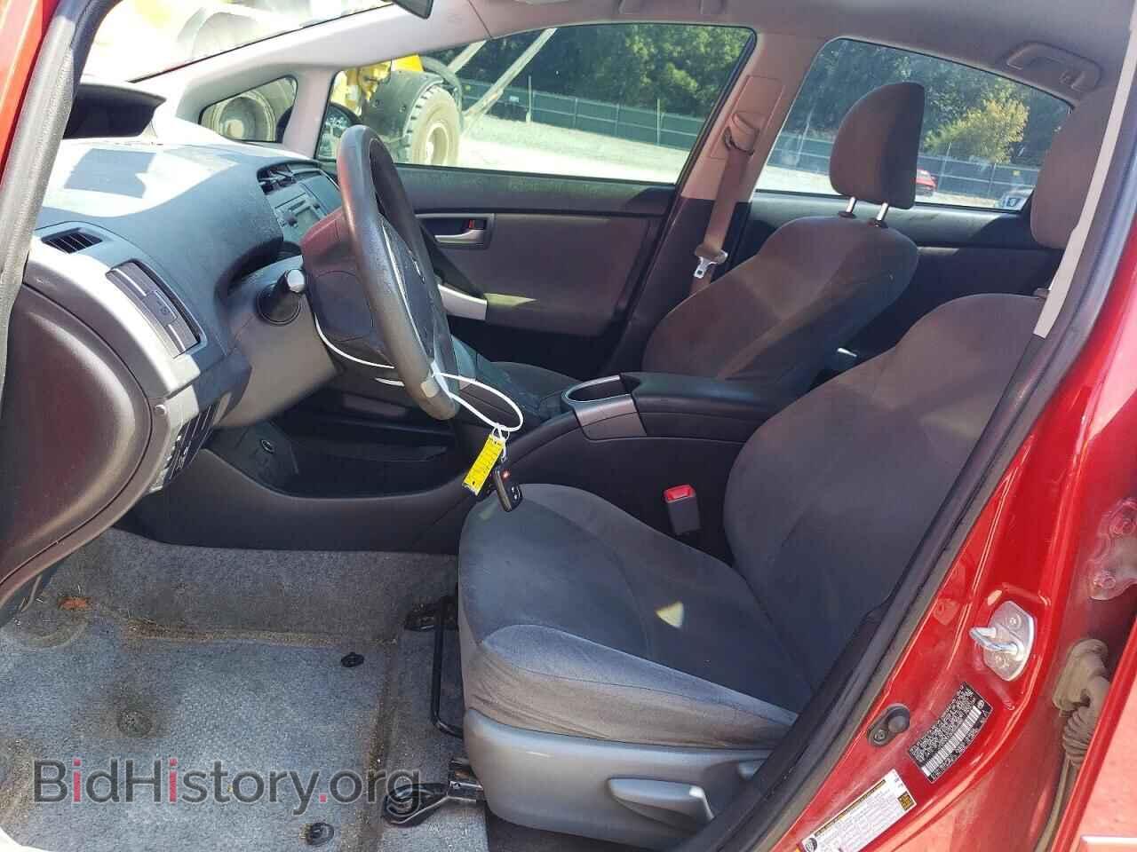 2012 TOYOTA PRIUS - VIN: JTDKN3DU6C5464488 - Photo 7